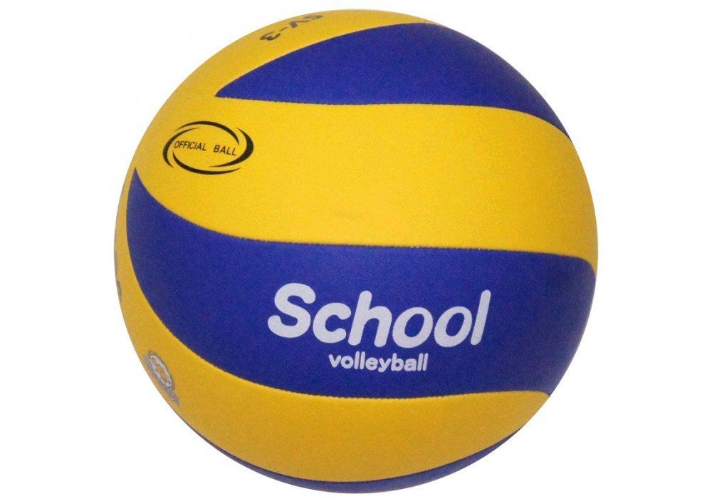 Мяч волейбольный Mikasa SV-3, желтый-синий